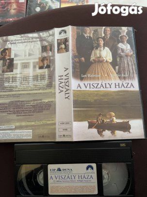 A viszály háza kaland vhs kistok 