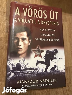 A vörös út - jó állapotú antikvár könyv 