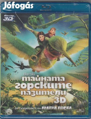 A zöld urai 3D Blu-Ray