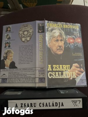 A zsaru családja vhs kistok akció. 