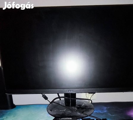 Acer SA230 monitor