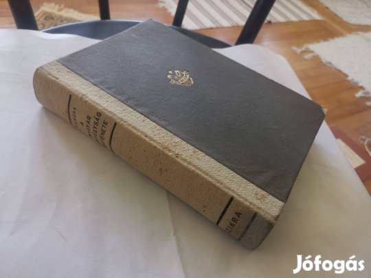 Acsády Ignác - A magyar jobbágyság története (1948)