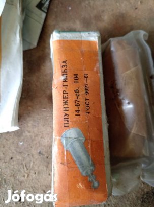 Adagoló nyomó elem új. Orosz gyártmány
