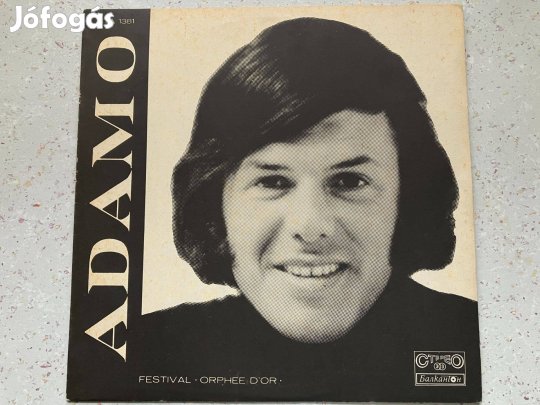 Adamo, at 1972-es Arany Orfeusz fesztivál felvételen nagylemez
