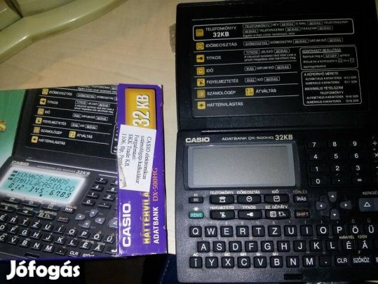Adatbank DX- 500HG + 1 hibás ajándék