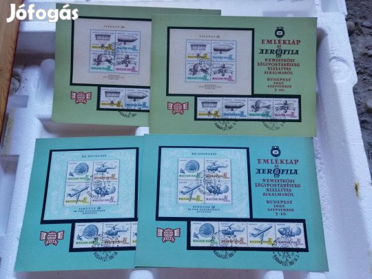 Aerofila 1967 Nemzetközi kiállítás 1.napi bélyegzés Emléklap szett 4db