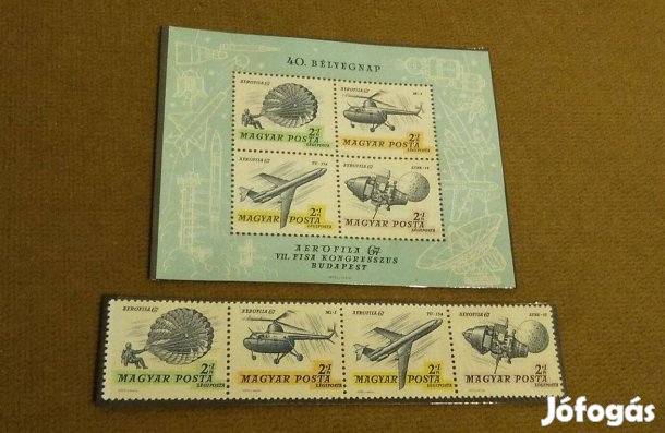Aerofila 67 (III.) - Bélyeg blokk és sor (1967)