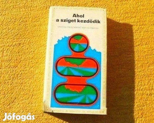 Ahol a sziget kezdődik - Vilmon Gyula