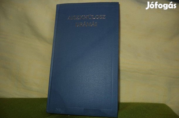 Aiszkhülosz drámái