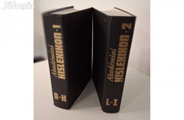 Akadémiai kislexikon I - II. kötet