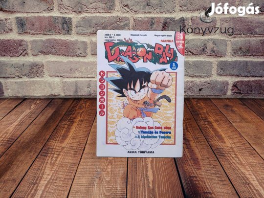Akira Toriyama - Dragon Ball manga 3