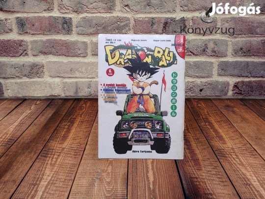 Akira Toriyama - Dragon Ball manga 6