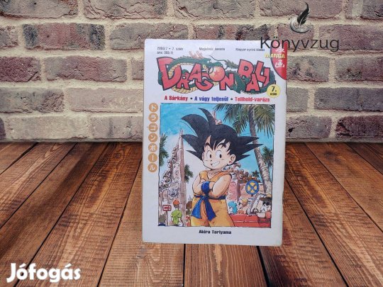 Akira Toriyama - Dragon Ball manga 7