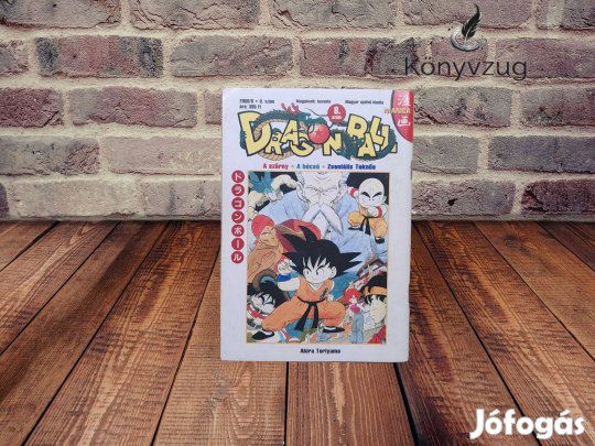 Akira Toriyama - Dragon Ball manga 8