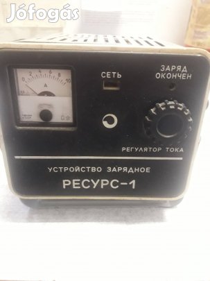 Akkumulátor Töltő Orosz