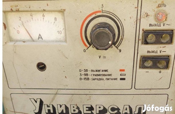 Akkumulátor töltő CCCP