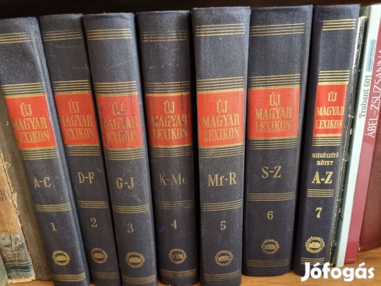 Ákos Károly (szerk.): Új magyar lexikon I-VII