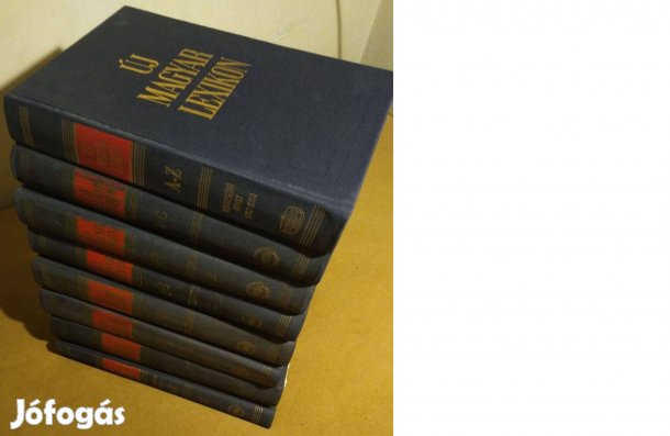 Ákos Károly (szerk.): Új magyar lexikon I-VII. +kiegészítő (1959-1980)