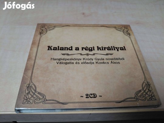 Ákos - Kaland a régi királlyal (bontatlan dupla CD)
