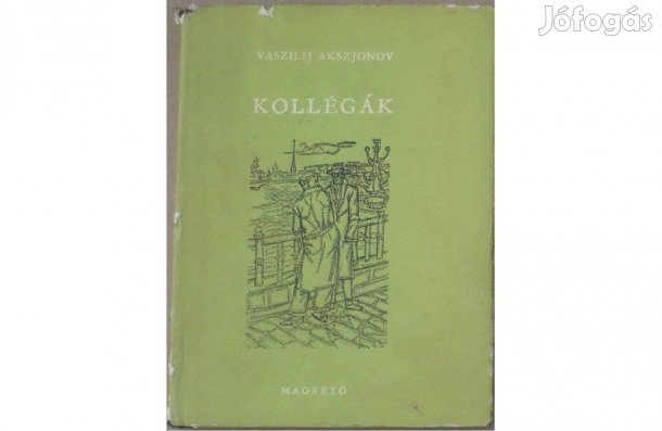 Akszjonov, Vaszilij: Kollégák