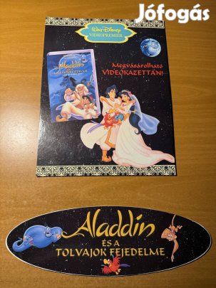 Aladdin és a tolvajok fejedelme VHS függő karton reklám