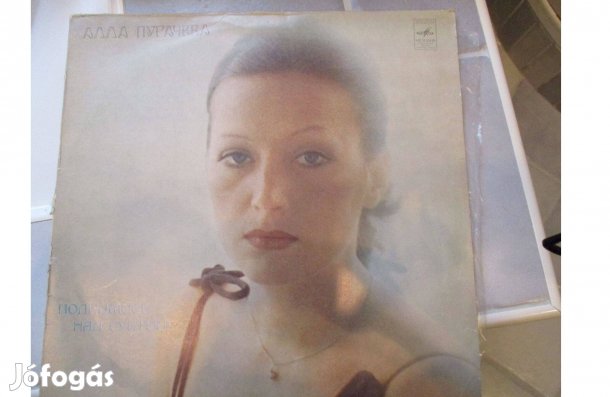 Alla Pugacova bakelit hanglemez eladó