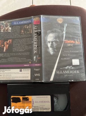 Államérdek thriller vhs 