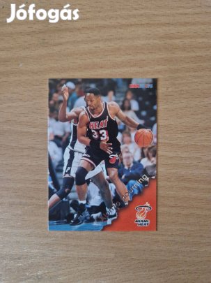 Alonzo Mourning Skybox Hoops 1995-96 #84 kosaras kártya