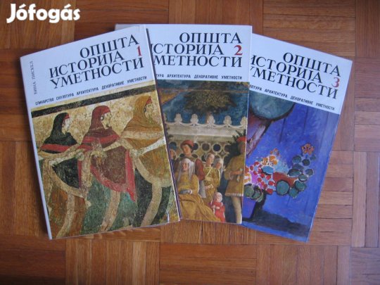 Általános művészettörténet, 3 kötetes könyv, szerb nyelvű, könyv