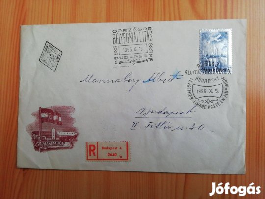Aluminíum bélyegel futott FDC 1955-ös Bélyegkiálítás