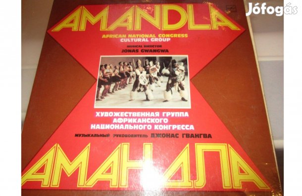 Amandla bakelit hanglemez eladó