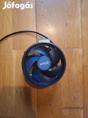 Amd gyári proci hűtő