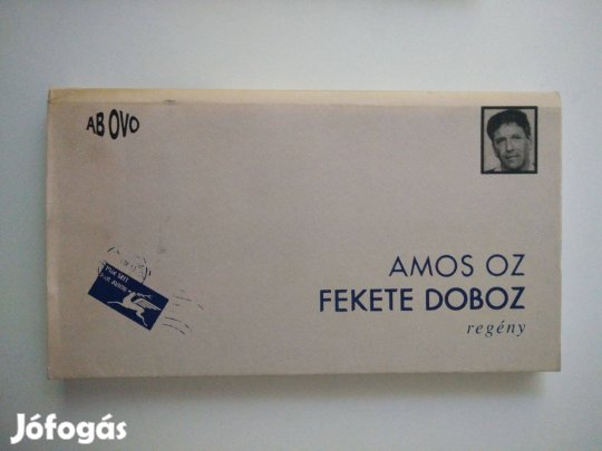 Amos Oz - Fekete doboz