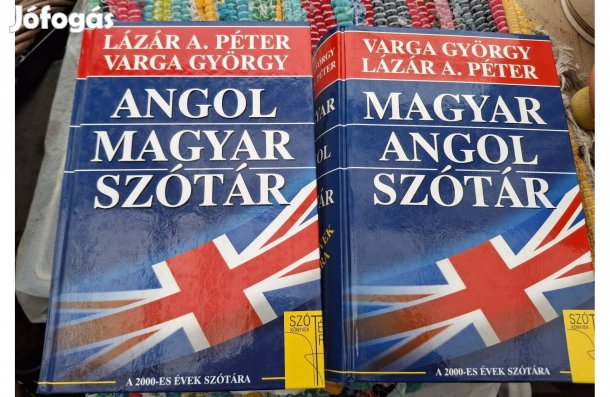 Angol magyar, magyar angol kéziszótár