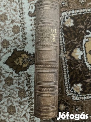 Antik Nagy német-magyar szótár, Ballagi