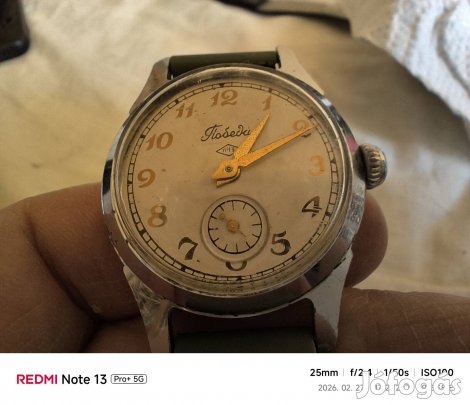 Antik Szovjet Pobeda 50-60 as évek .Nagyon jó .Utánvét 