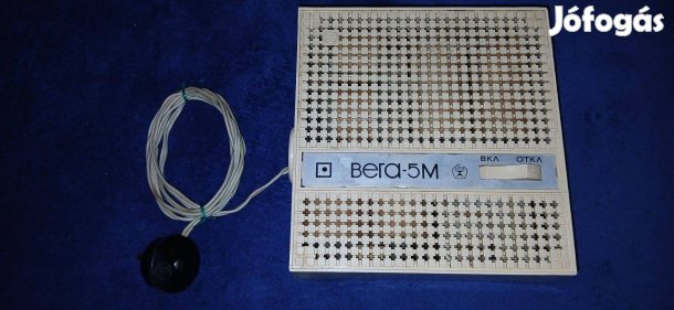 Antik , régi , ritka feszültségszabályzó Vega - 5M 1975. C.C.C.P