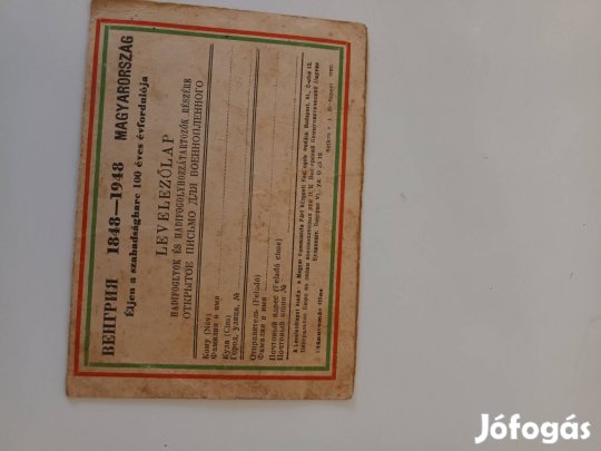 Antik irat, a volt Szovjet Gulághoz köthető!