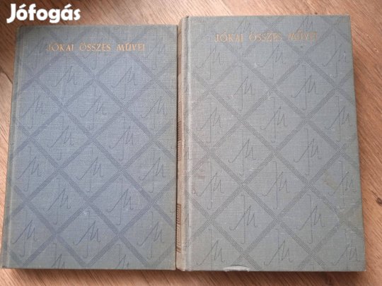 Antik könyv Jókai Szomorú napok vagy A lélekidomár