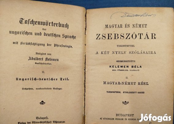 Antik magyar német zsebszótár