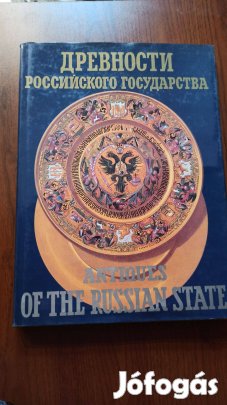 Antiques of the Russian State / kétnyelvű album