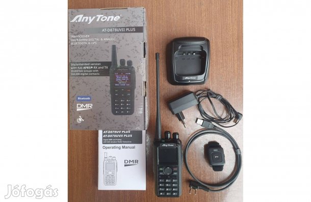 Anytone AT-D878UV II Plus DMR URH rádió