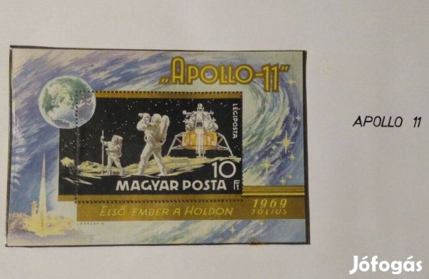 Apollo-11 - Bélyeg (1969)