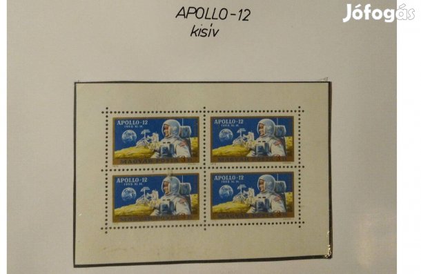 Apollo-12 - Bélyeg (1970)