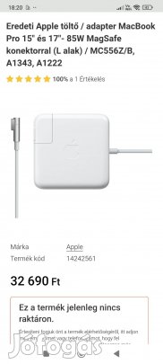 Apple 85W Magsafe Power Adapter