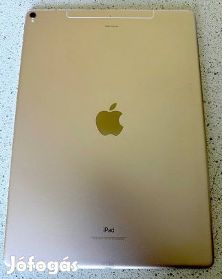 iPad Pro 12.9インチ ゴールド apple Apple iPad Pro 12.9