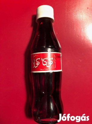 Arab feliratos Coca Cola bontatlan üvegben (1996 évjárat) retro ritka