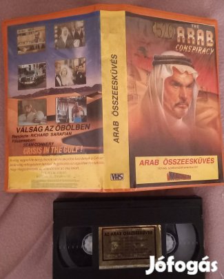 Arab összeesküvés - kaland VHS- Sean Connery