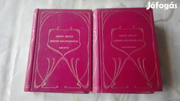Arany János kisebb költeményei I-II. 118 éves könyv, hibátlan