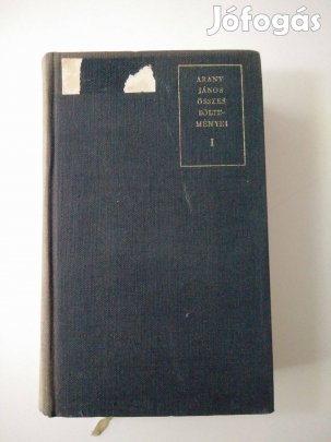 Arany János összes költeményei I